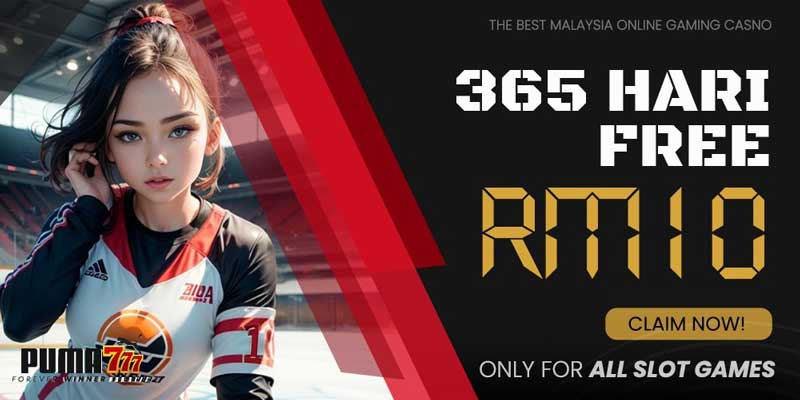 puma777-free-credit-no-deposit-banner